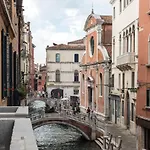 Ca Del Poeta 4*