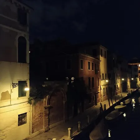 Couette-café Cà Del Poeta Venise